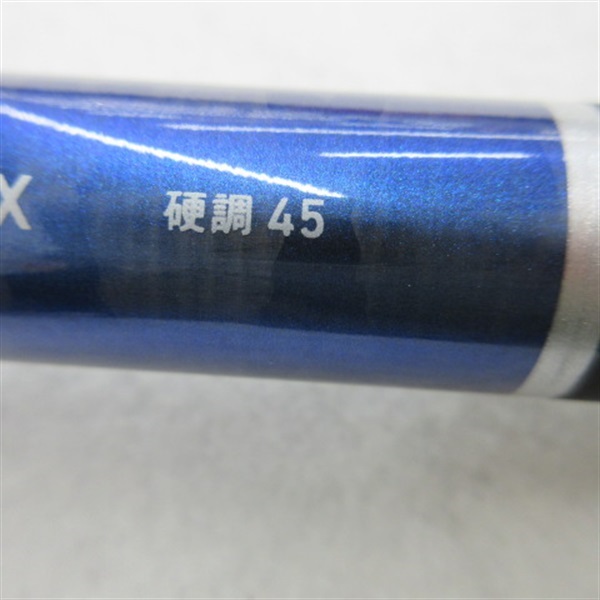 小継渓流Ｘ硬調４５